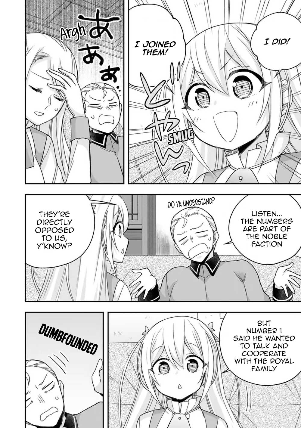 Page 6 of Chapter 94