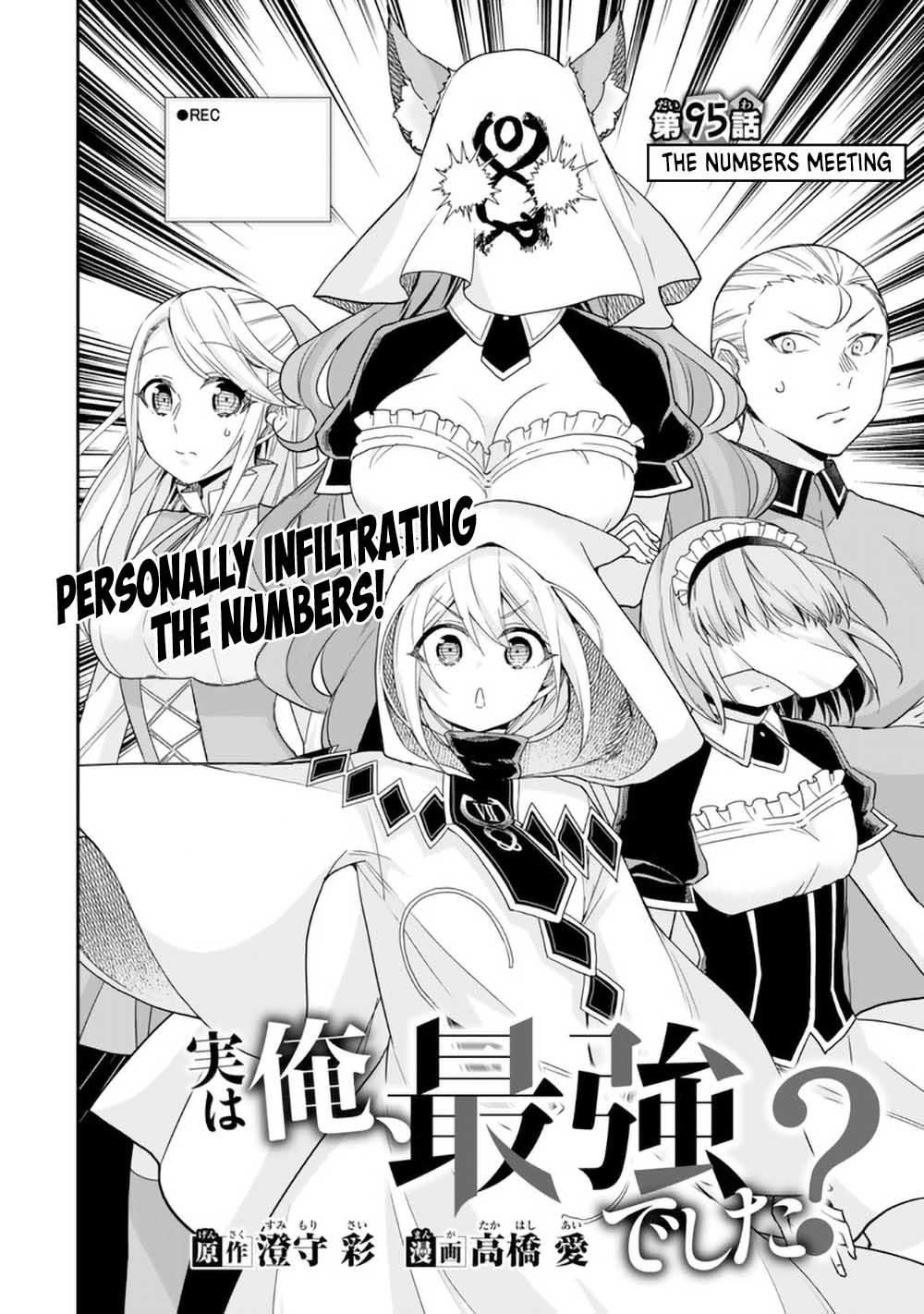 Page 2 of Chapter 95