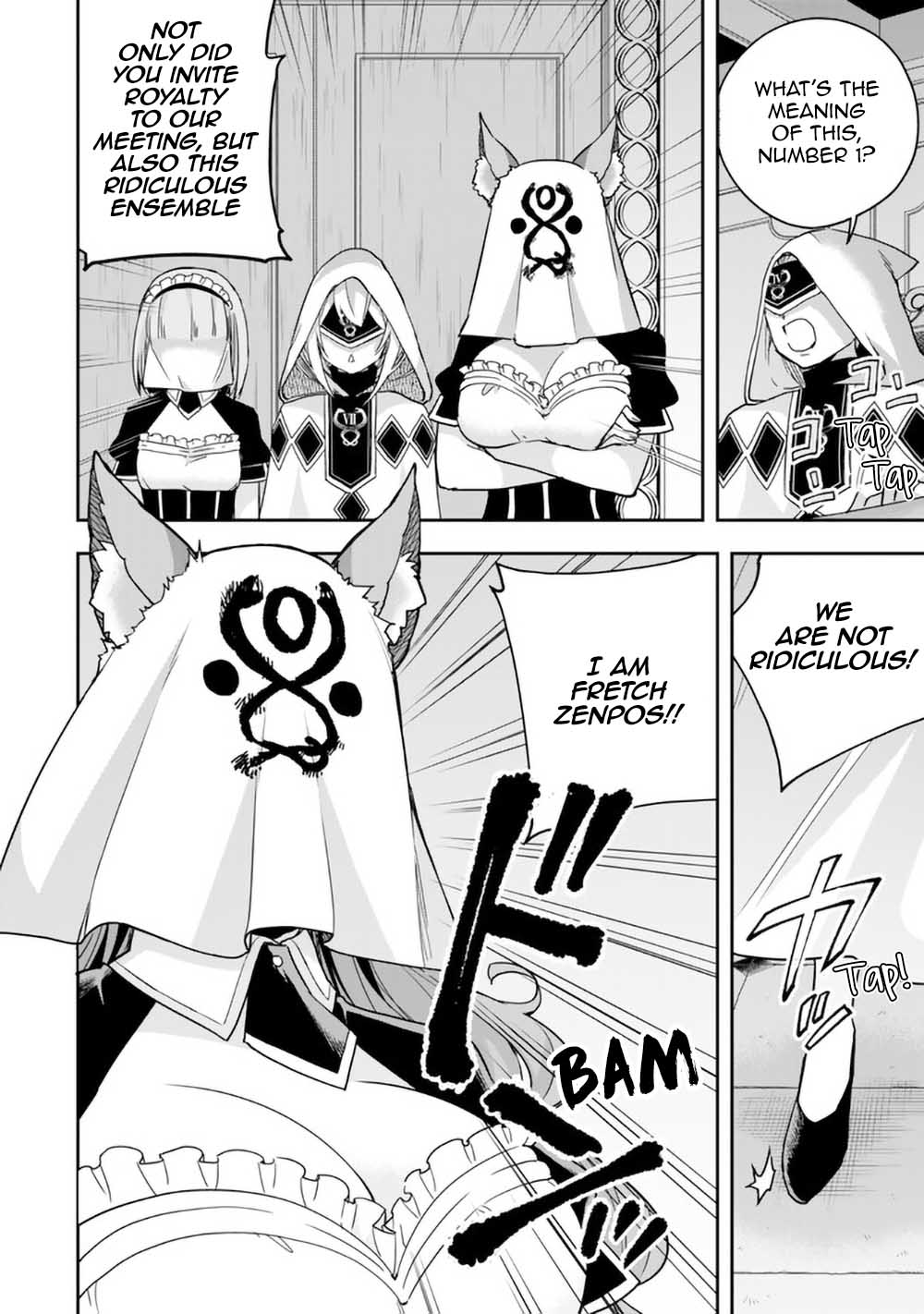 Page 4 of Chapter 95