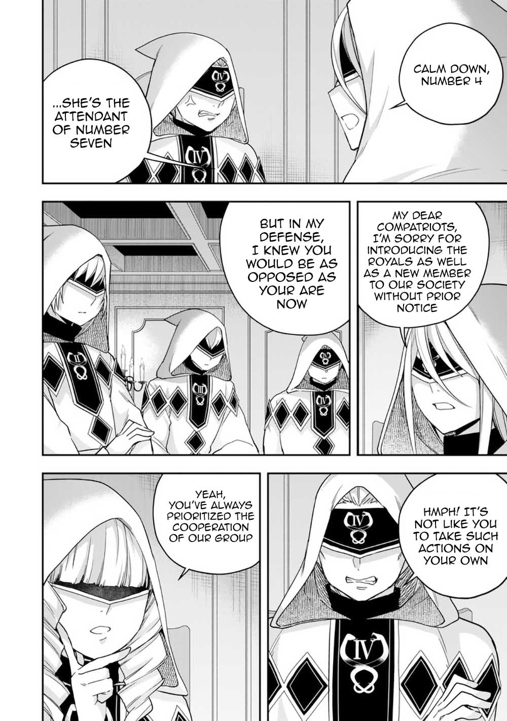 Page 6 of Chapter 95