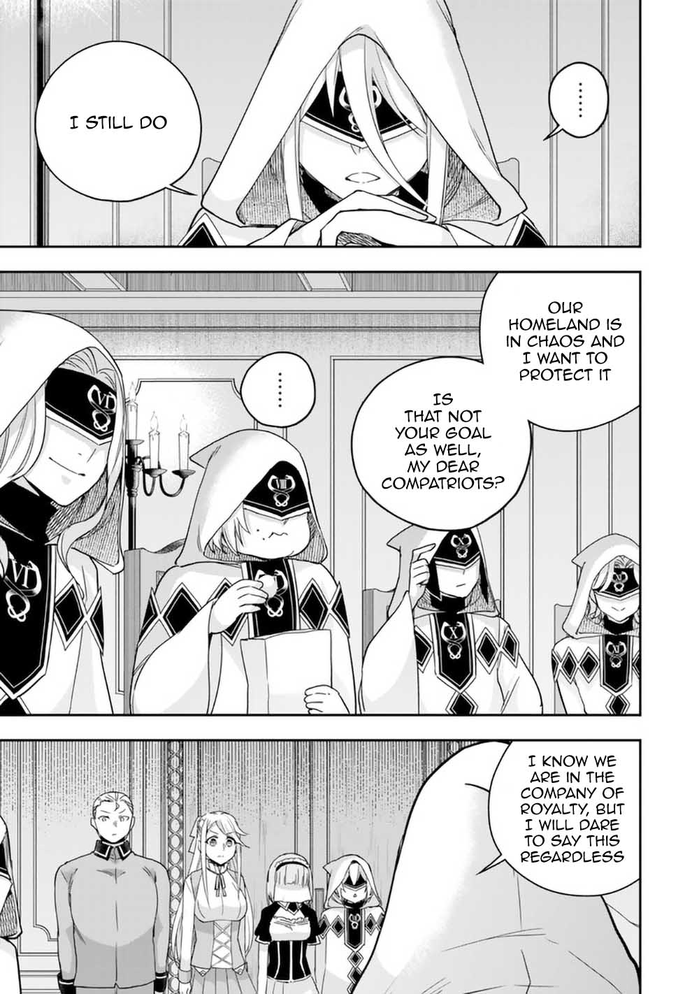 Page 7 of Chapter 95