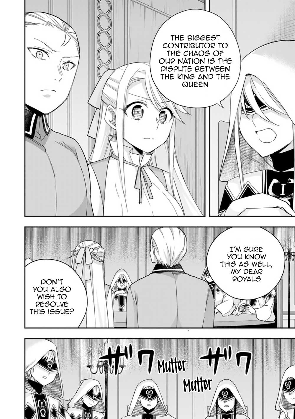 Page 8 of Chapter 95