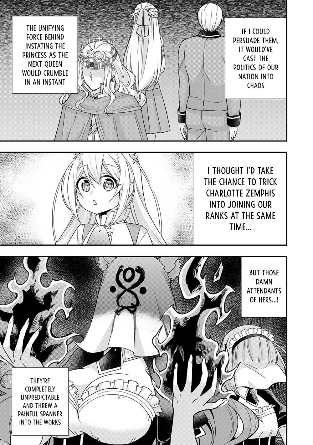 Page 3 of Chapter 96