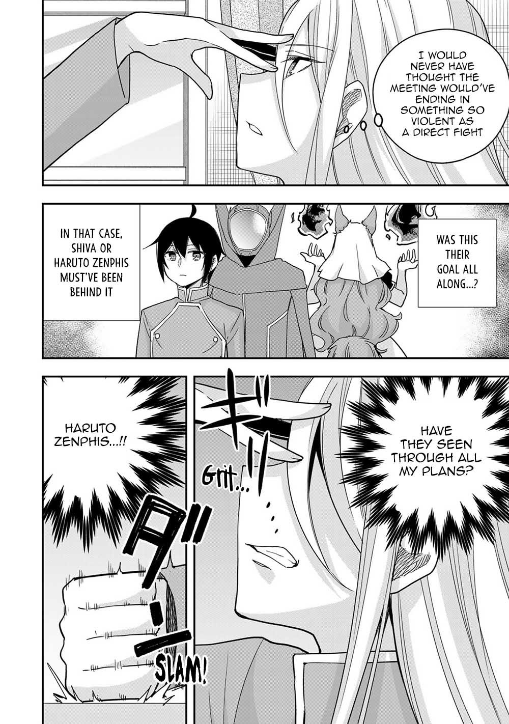 Page 4 of Chapter 96