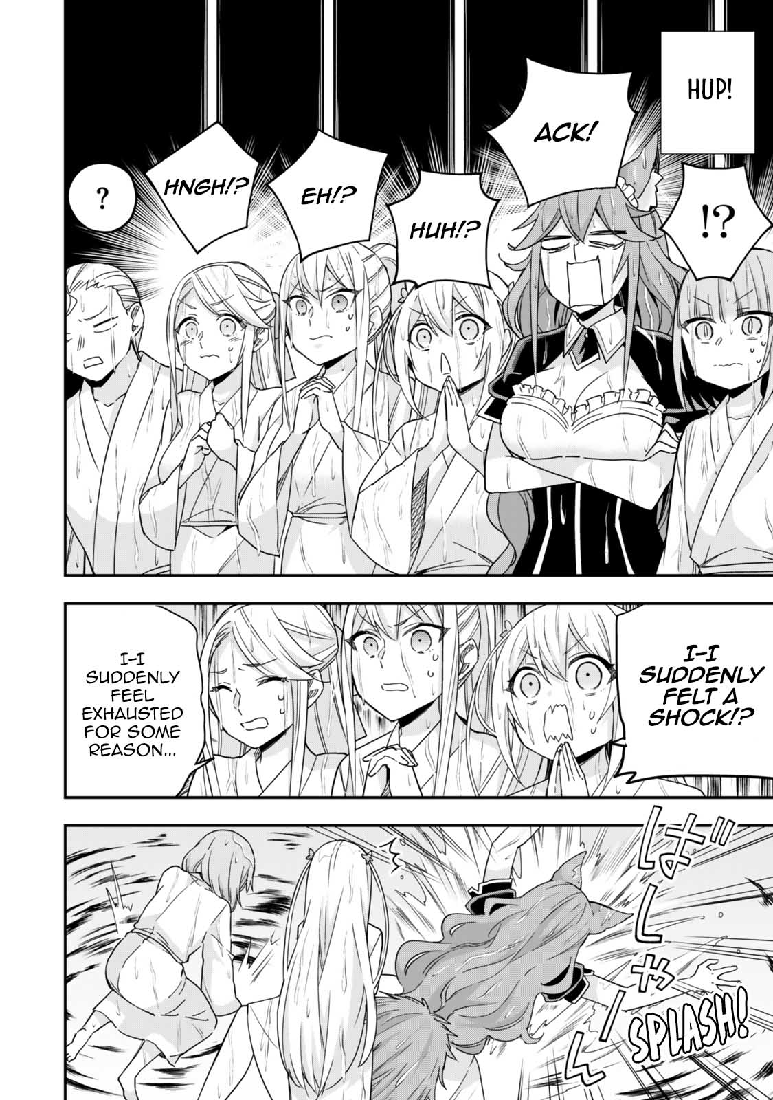 Page 6 of Chapter 98