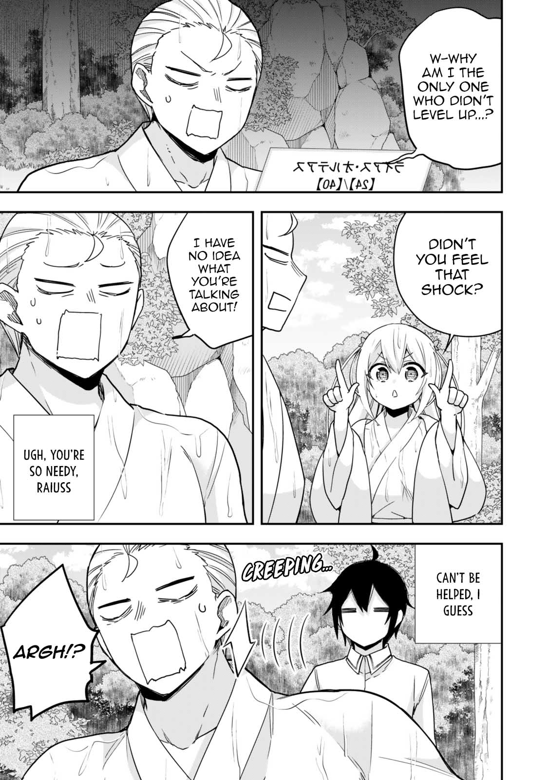 Page 9 of Chapter 98