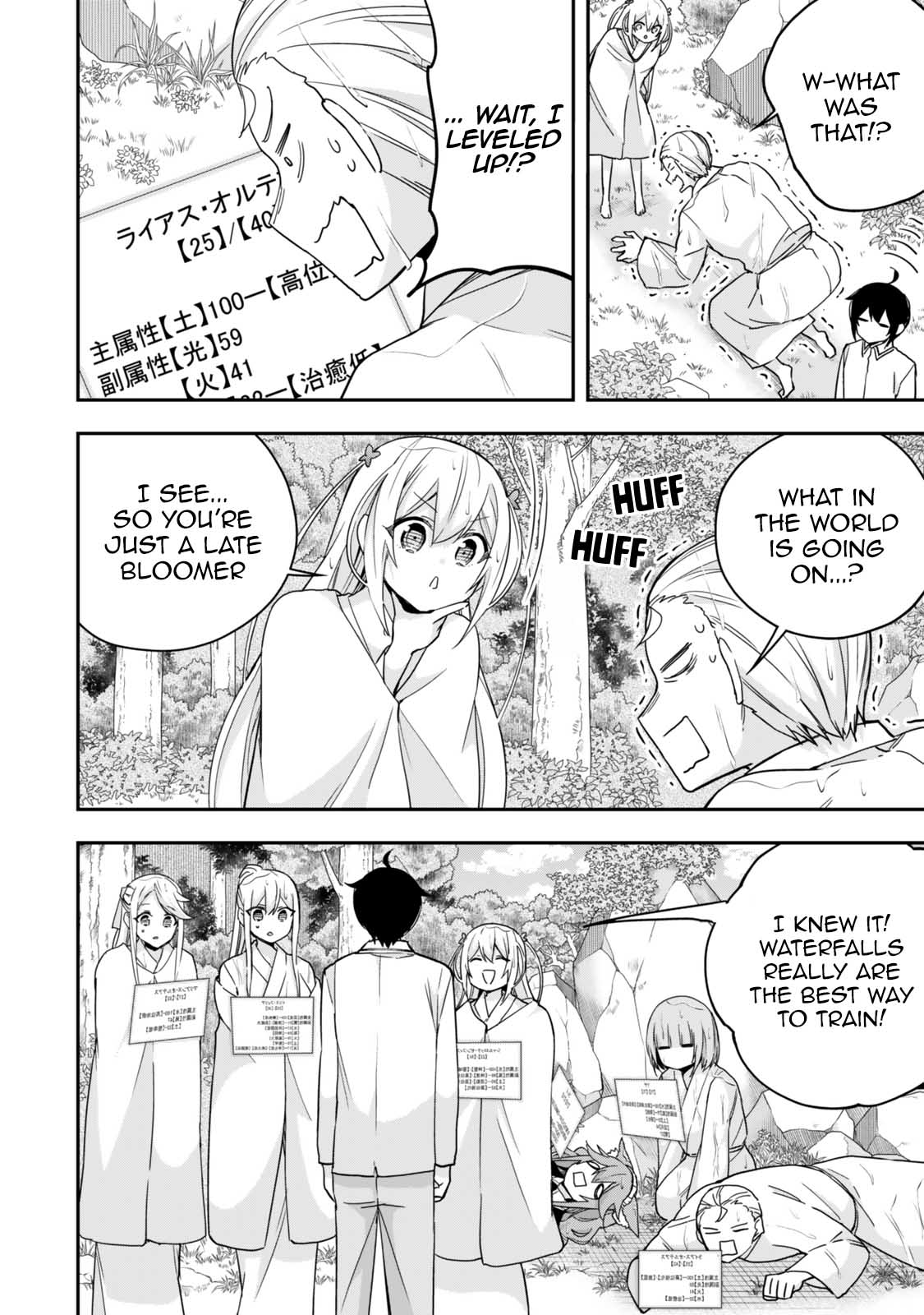 Page 10 of Chapter 98