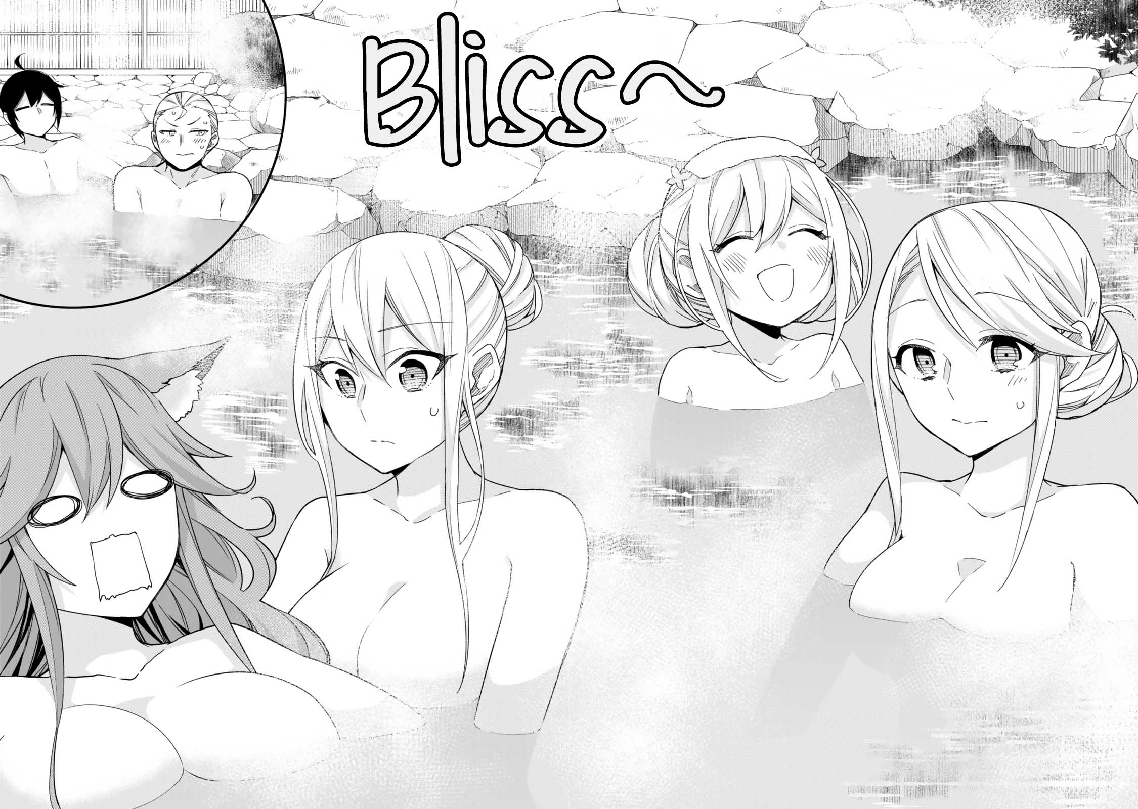 Page 14 of Chapter 98