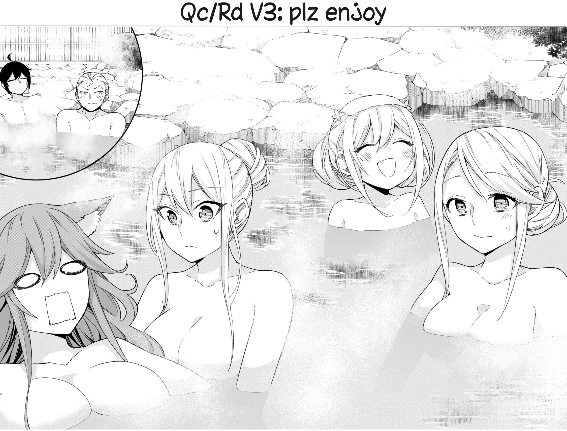 Page 23 of Chapter 98