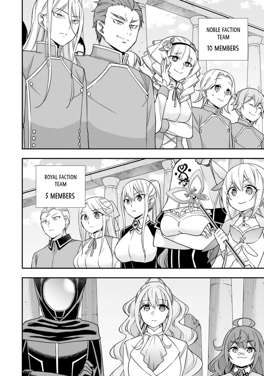 Page 2 of Chapter 99