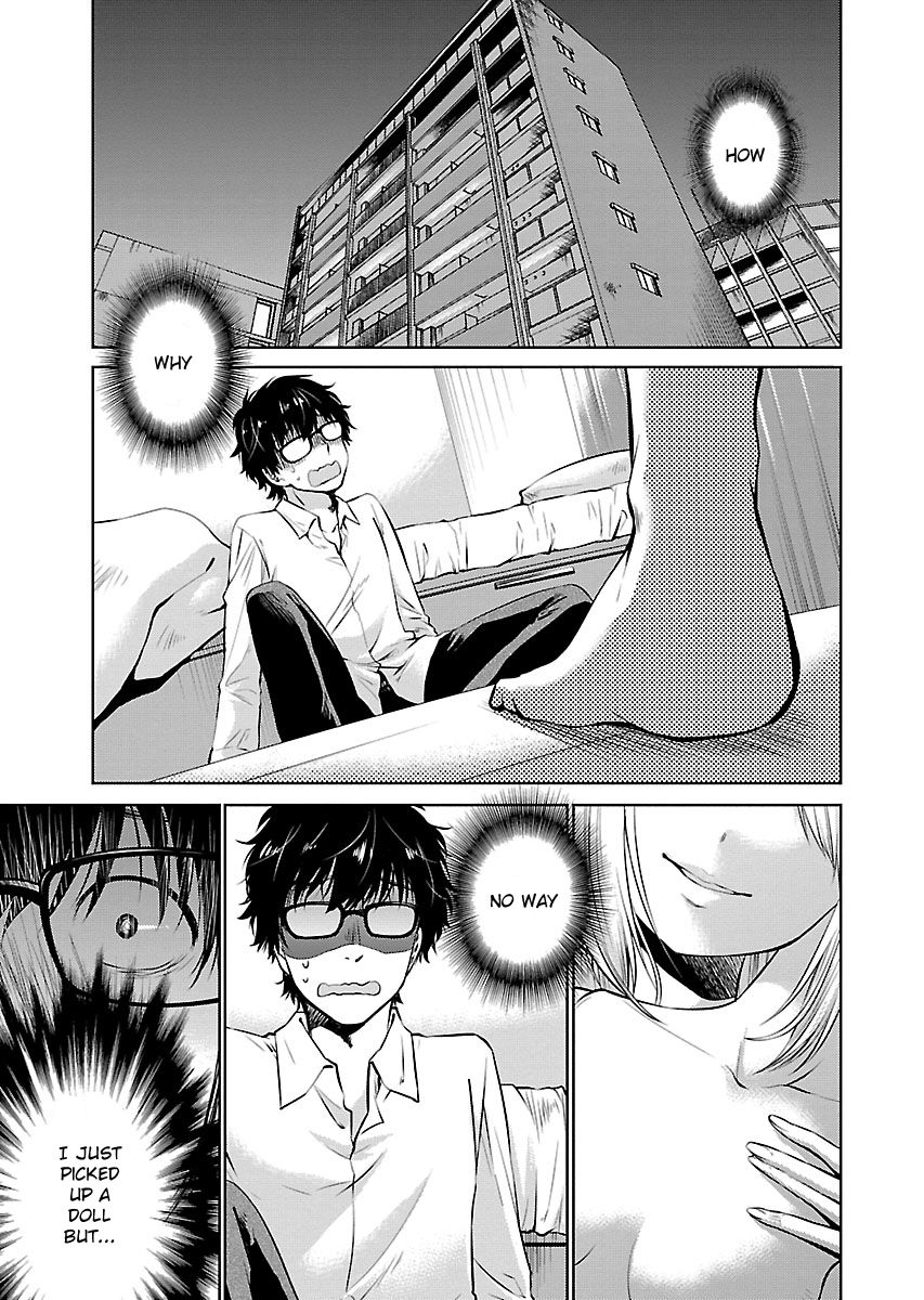Page 3 of Chapter 1