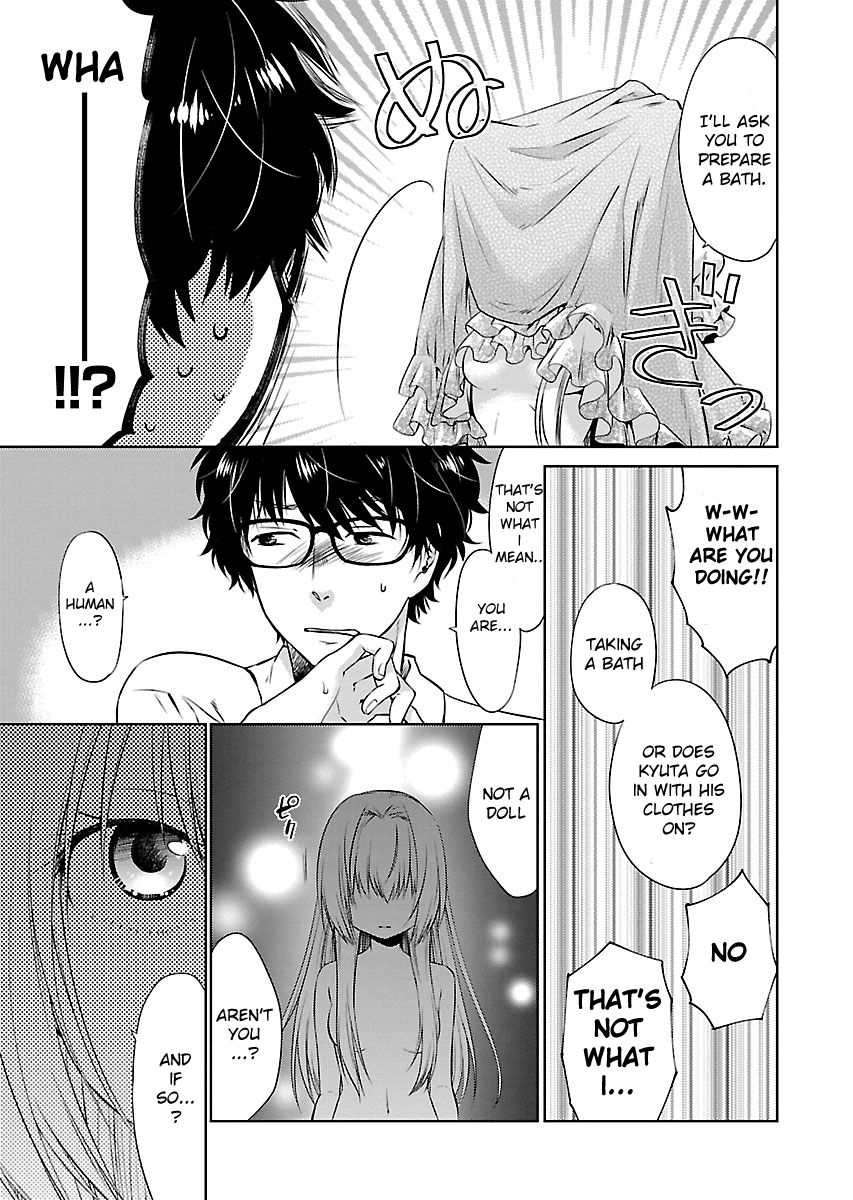 Page 15 of Chapter 1
