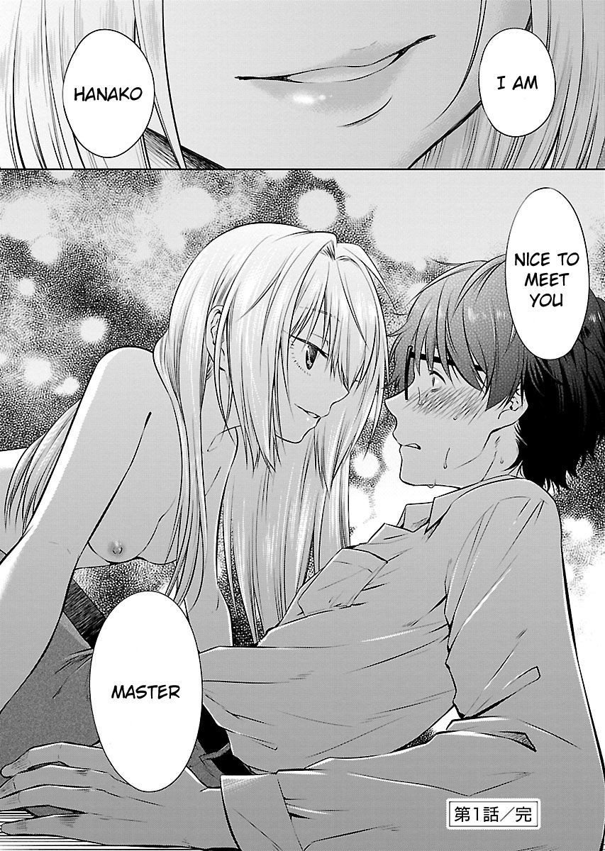 Page 26 of Chapter 1