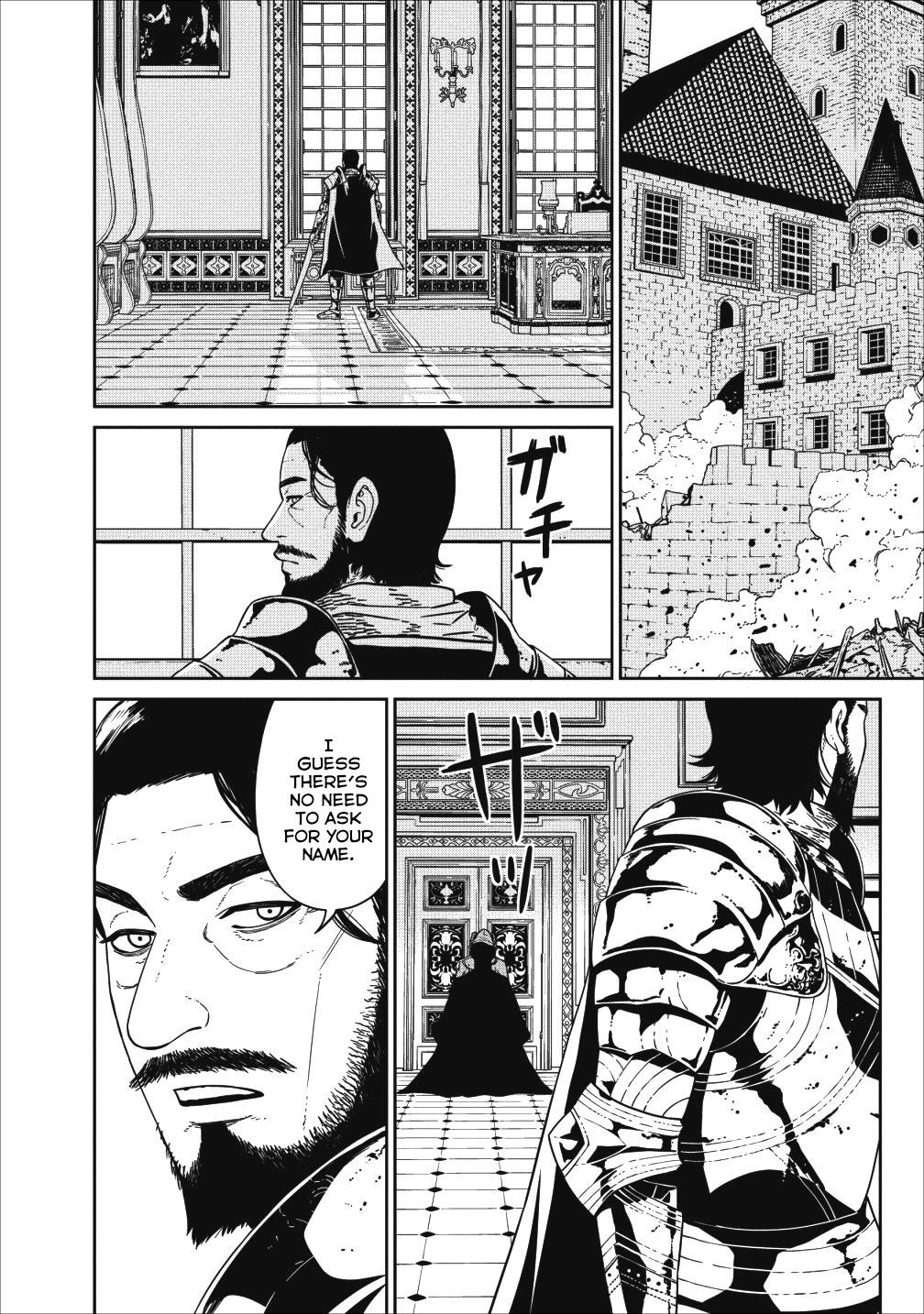 Page 6 of Chapter 1