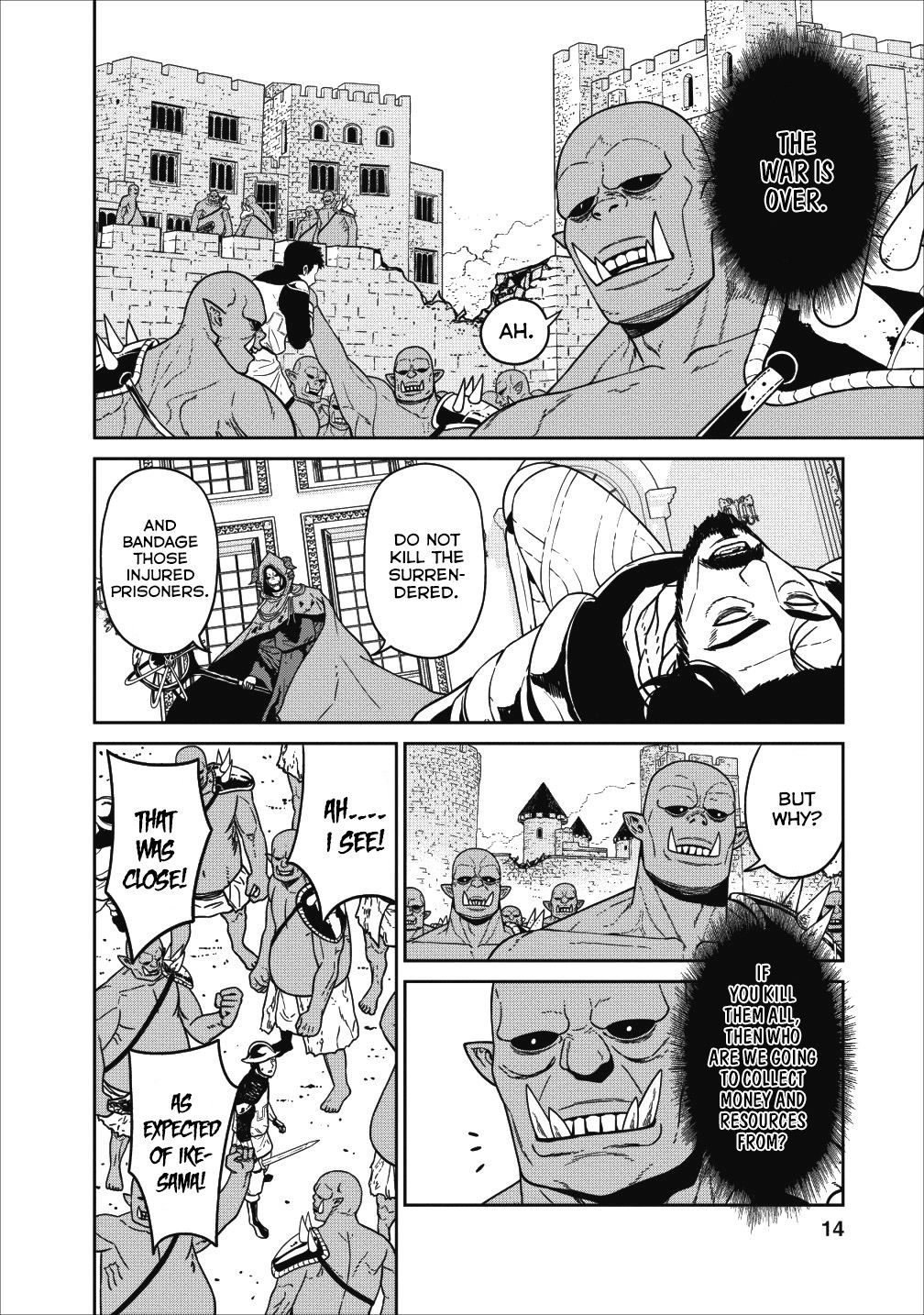 Page 11 of Chapter 1