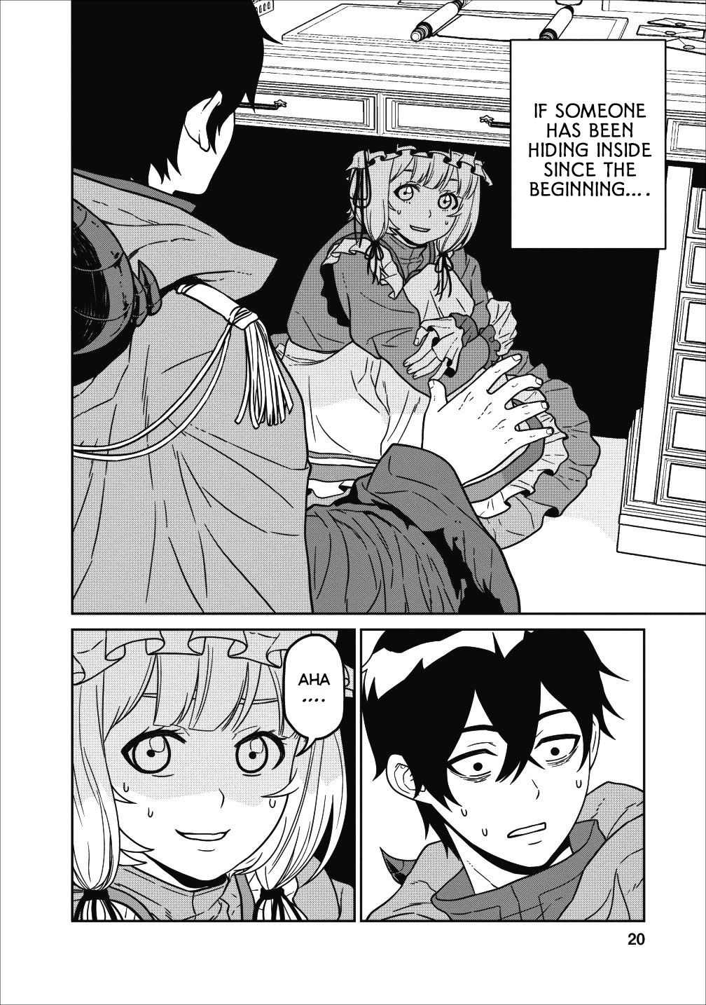 Page 17 of Chapter 1