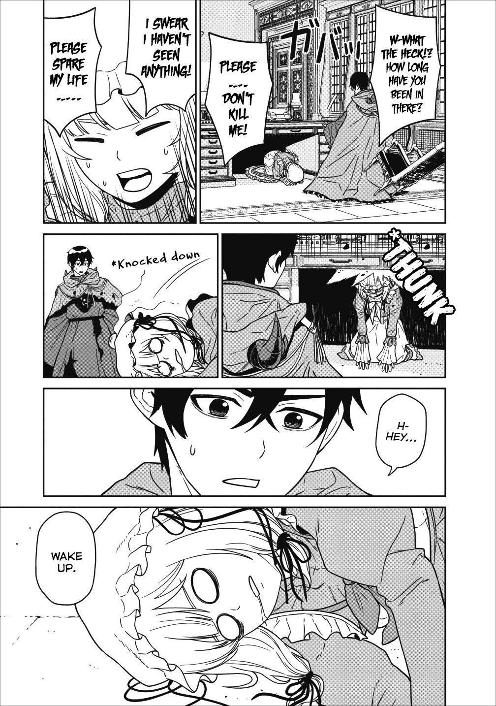 Page 18 of Chapter 1