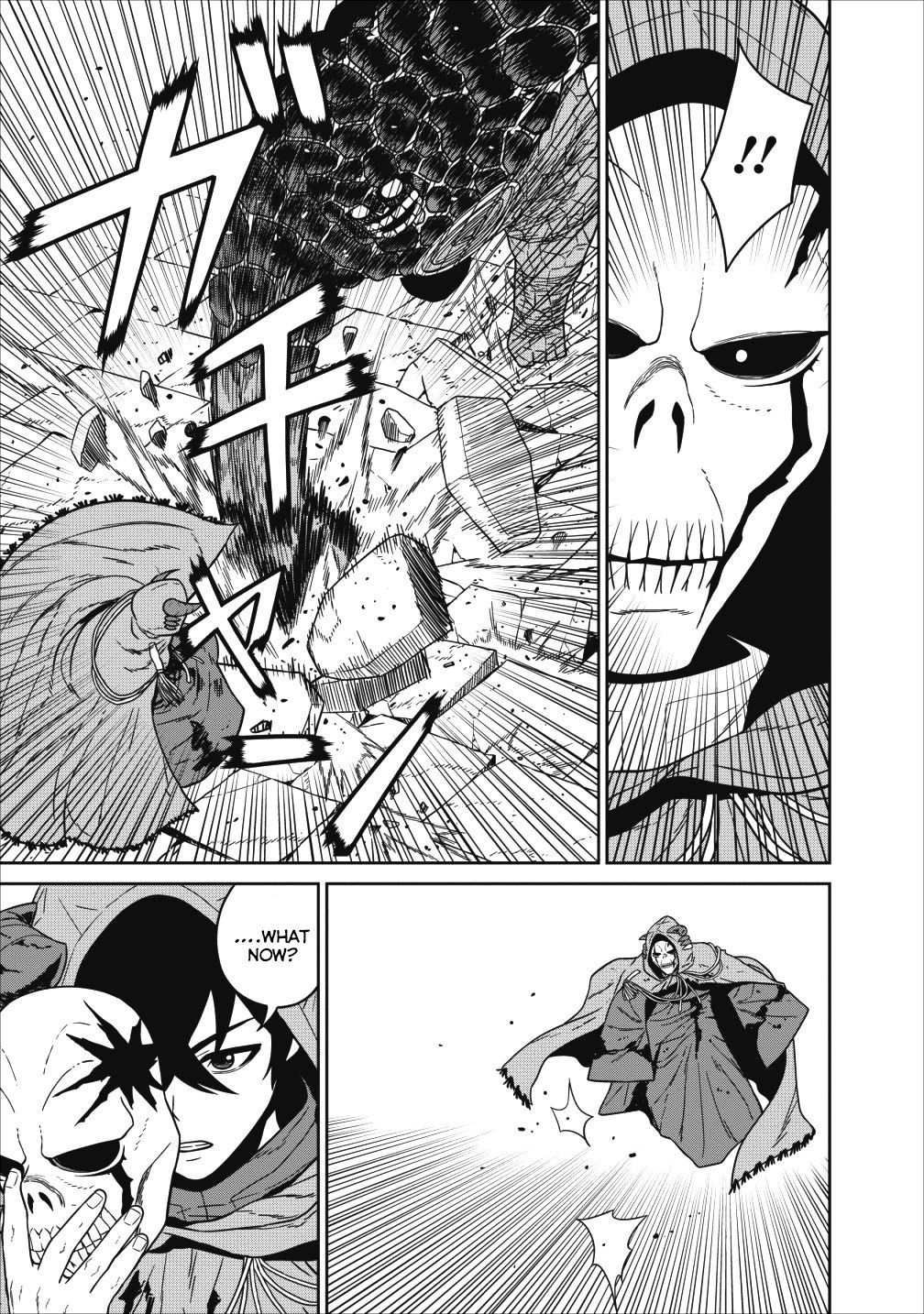 Page 24 of Chapter 1