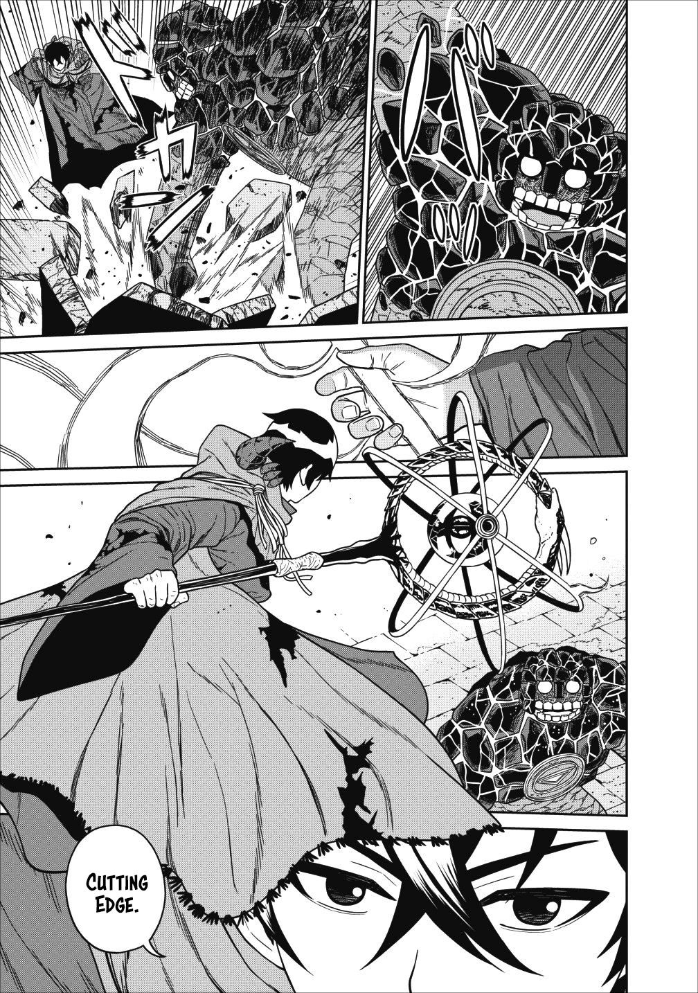 Page 26 of Chapter 1