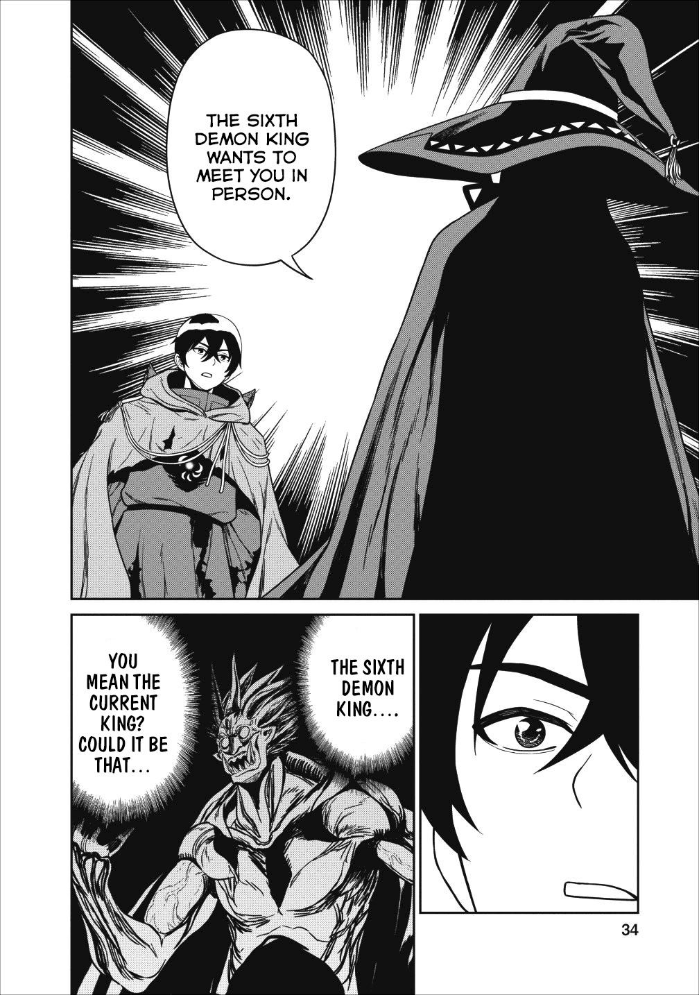 Page 31 of Chapter 1