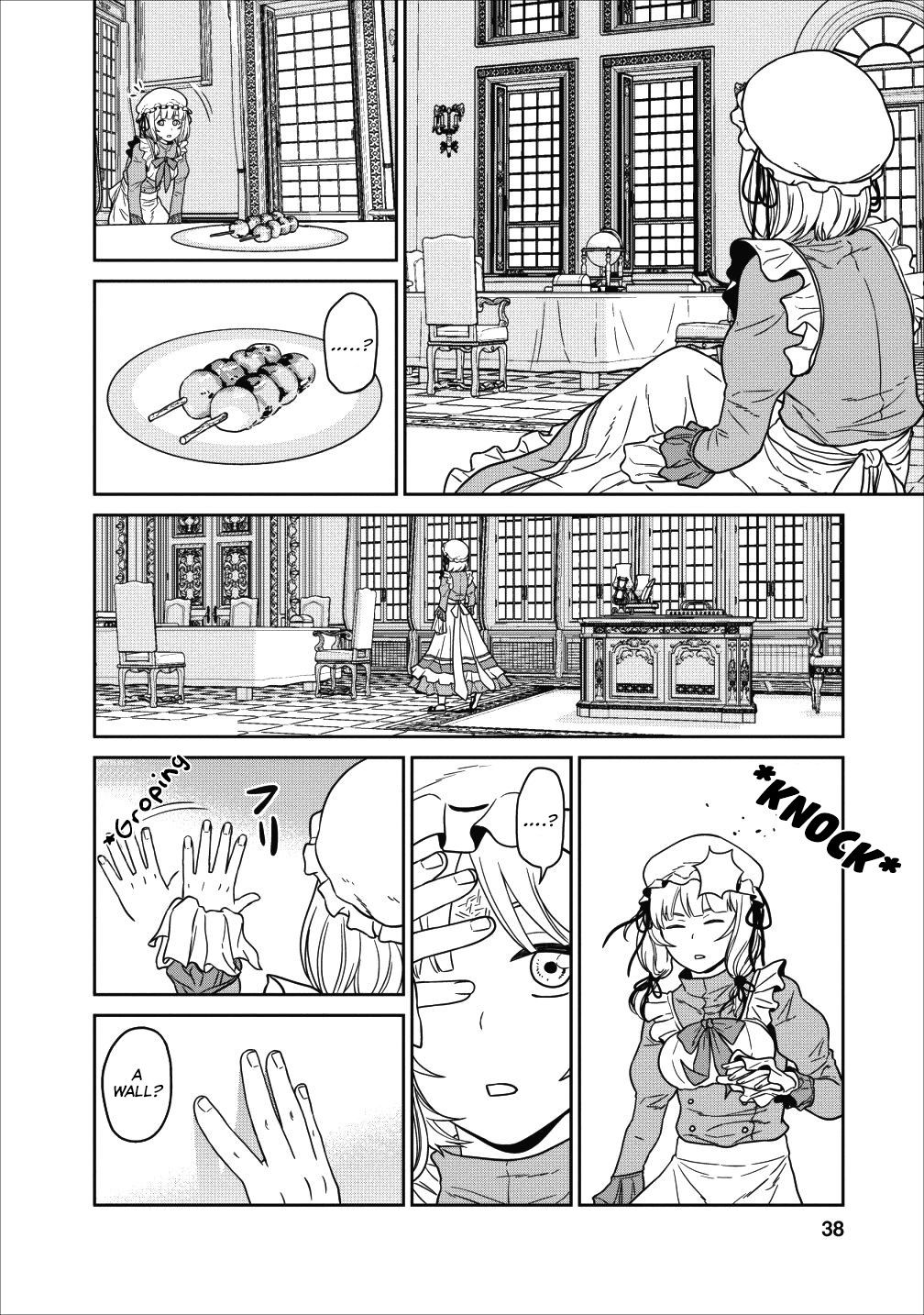 Page 35 of Chapter 1