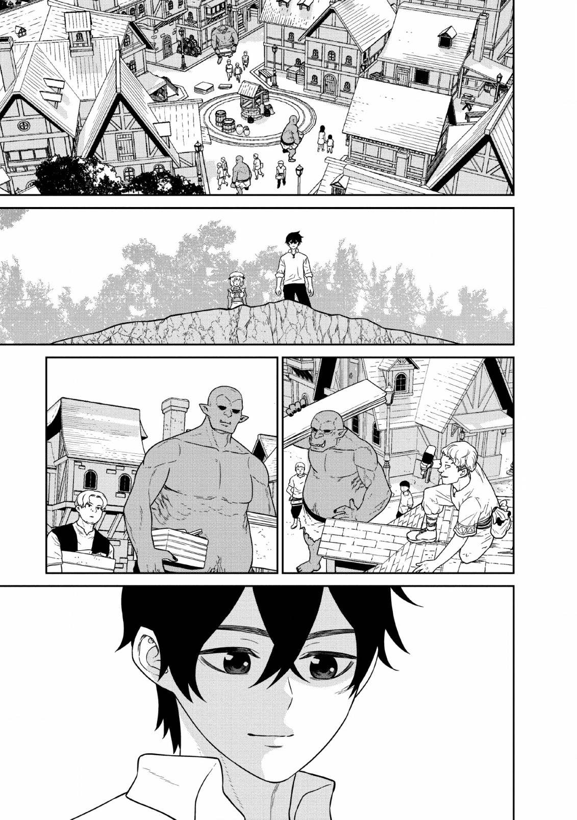 Page 25 of Chapter 10