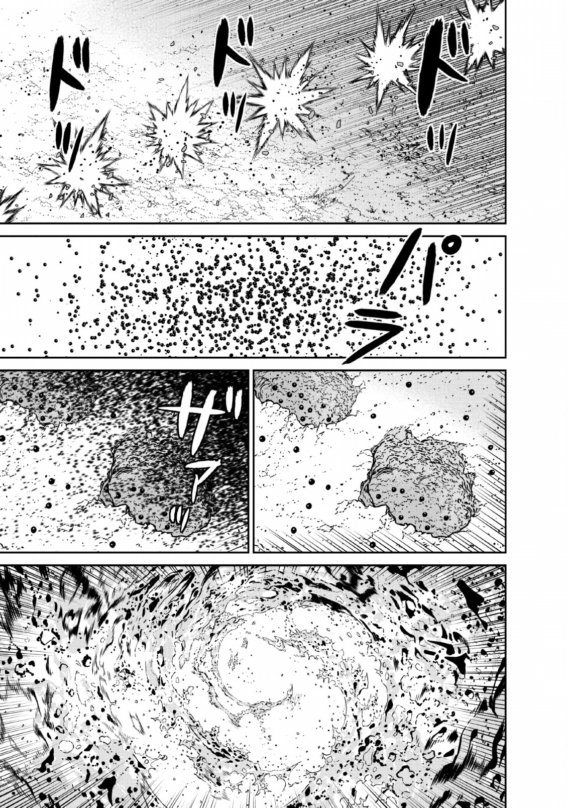 Page 2 of Chapter 11