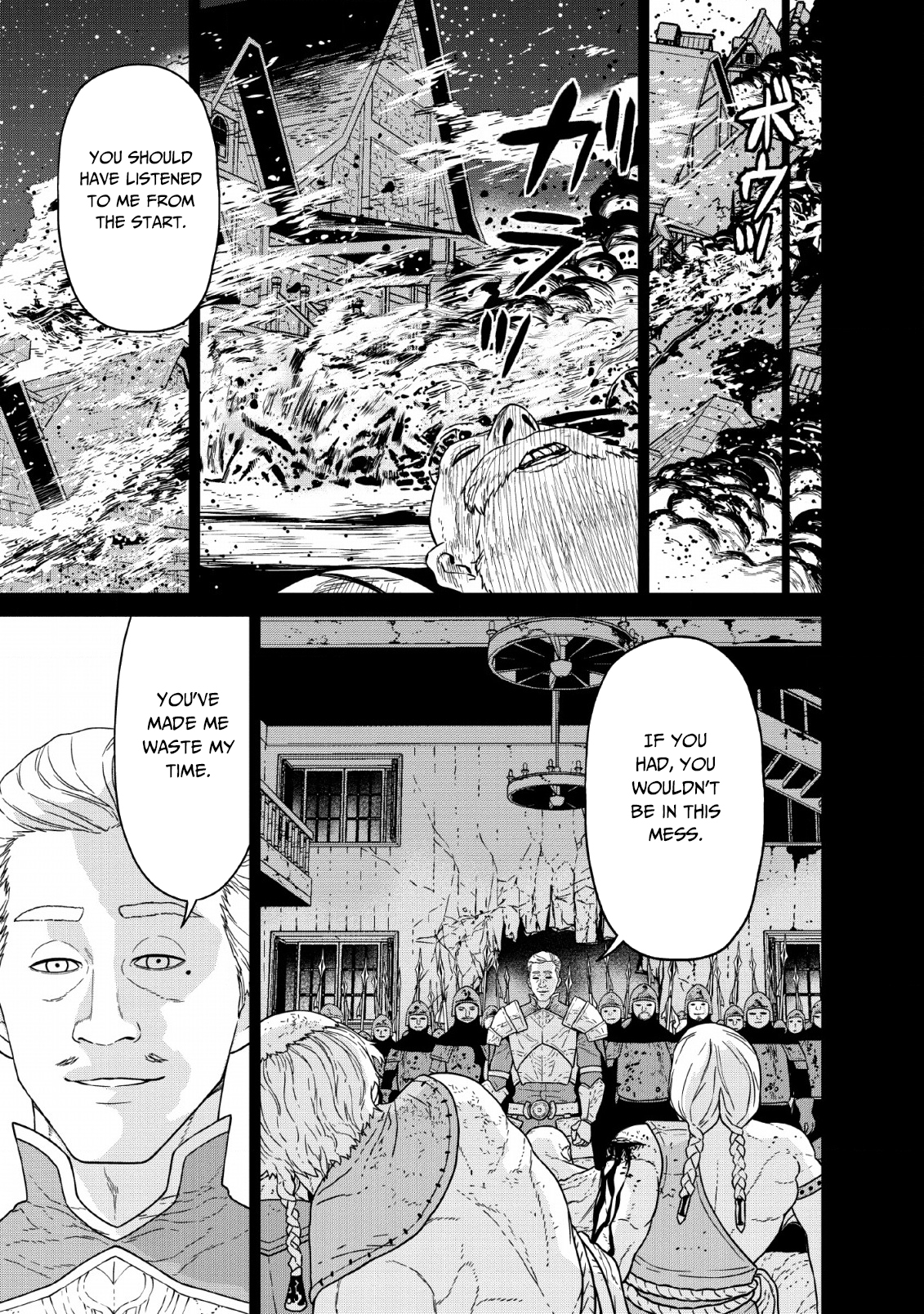 Page 13 of Chapter 11