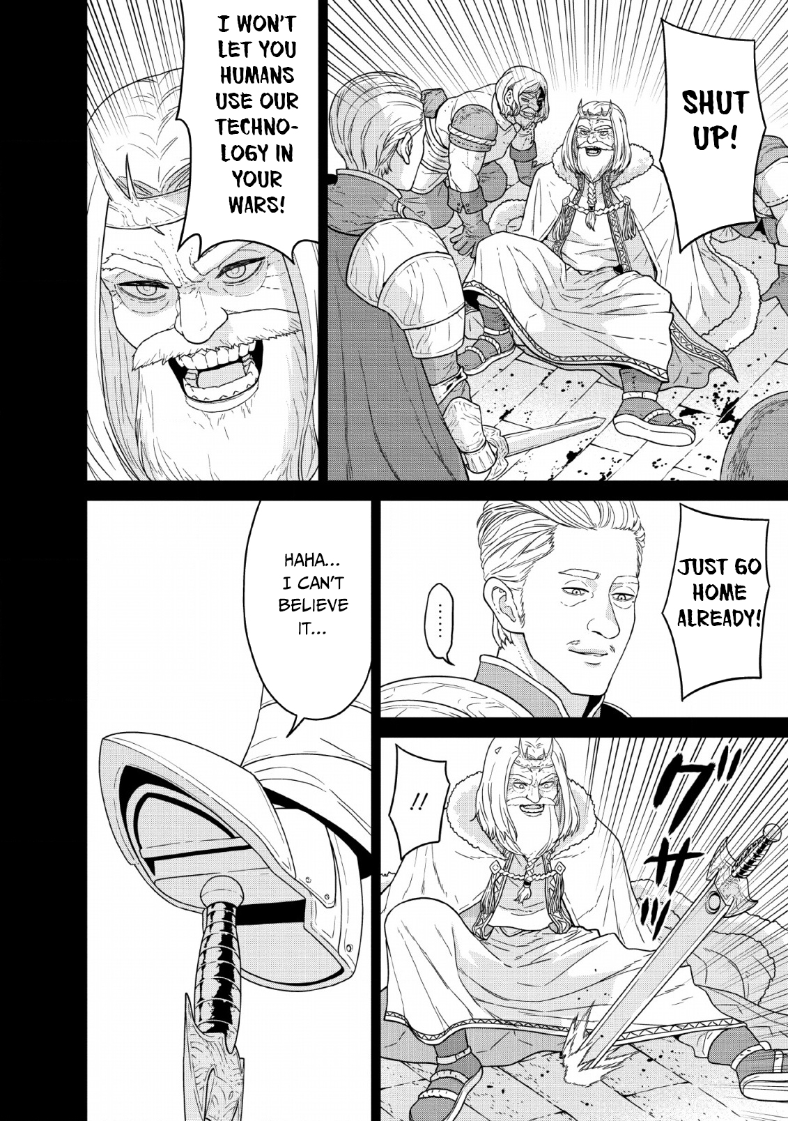 Page 14 of Chapter 11