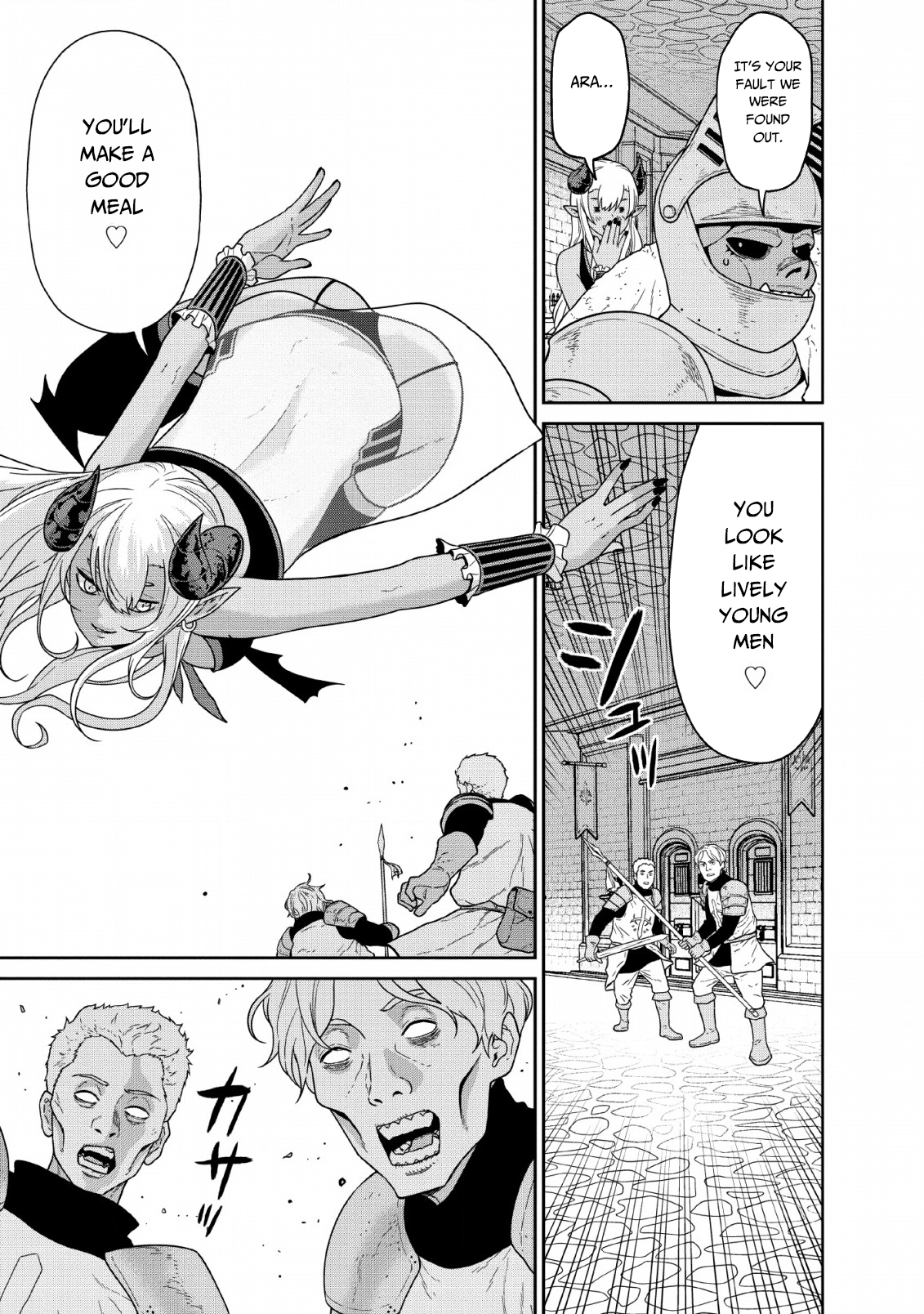 Page 21 of Chapter 11
