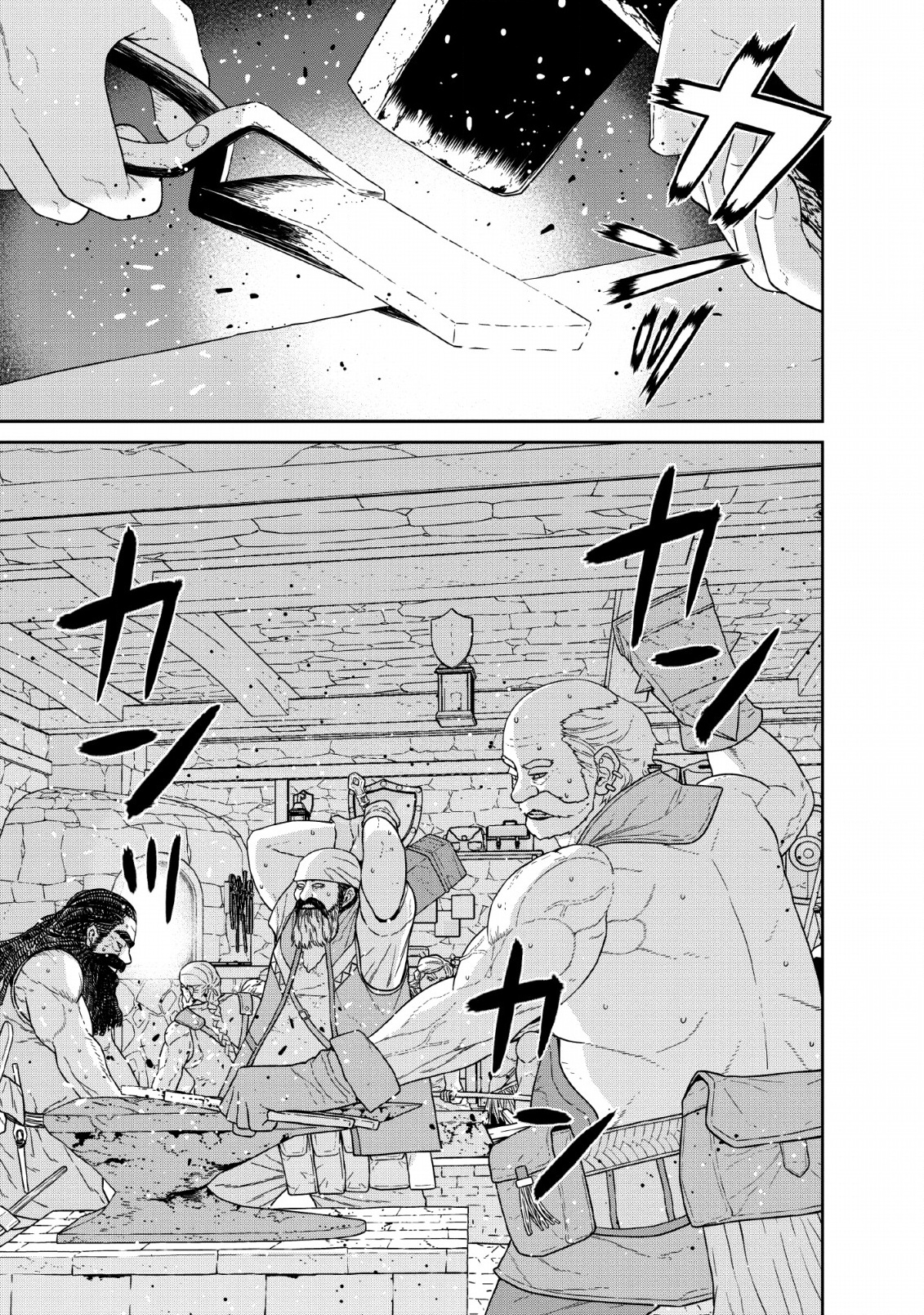 Page 2 of Chapter 12