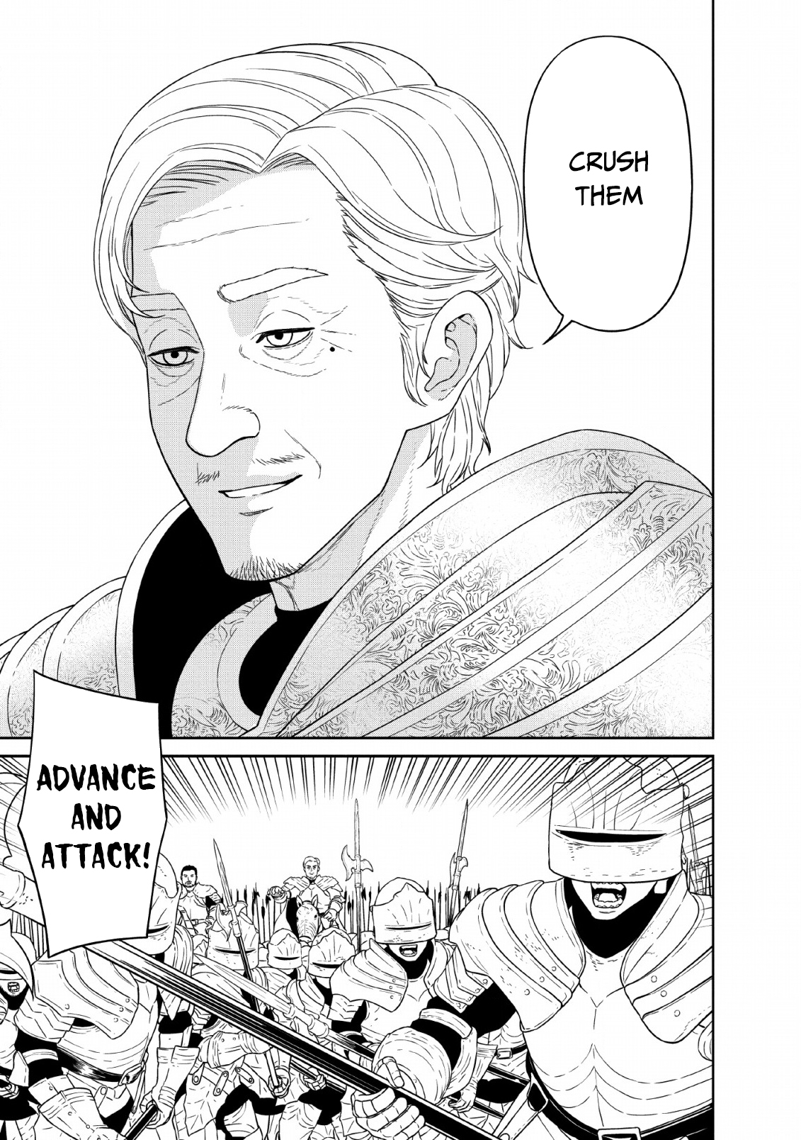 Page 17 of Chapter 12