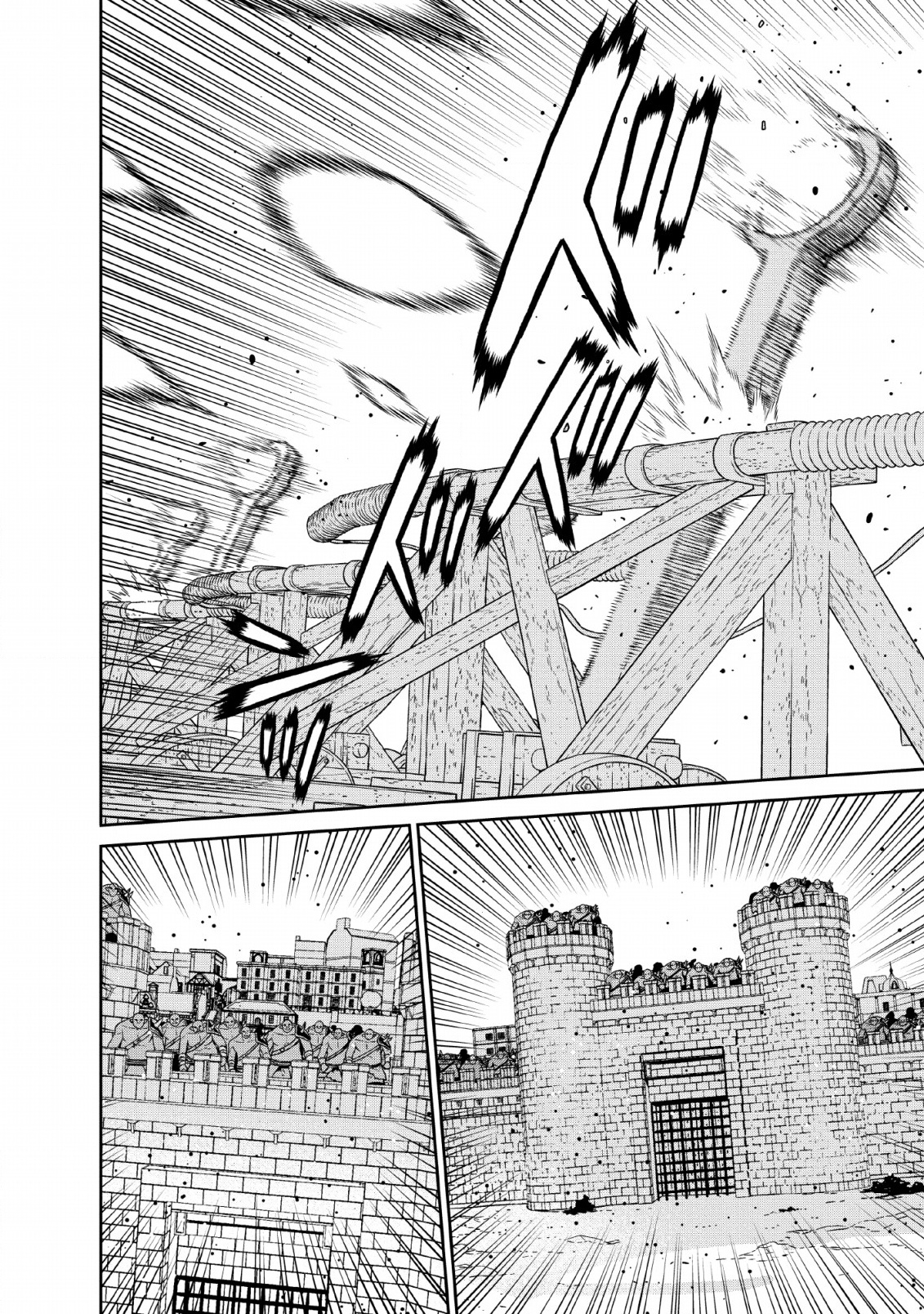 Page 18 of Chapter 12