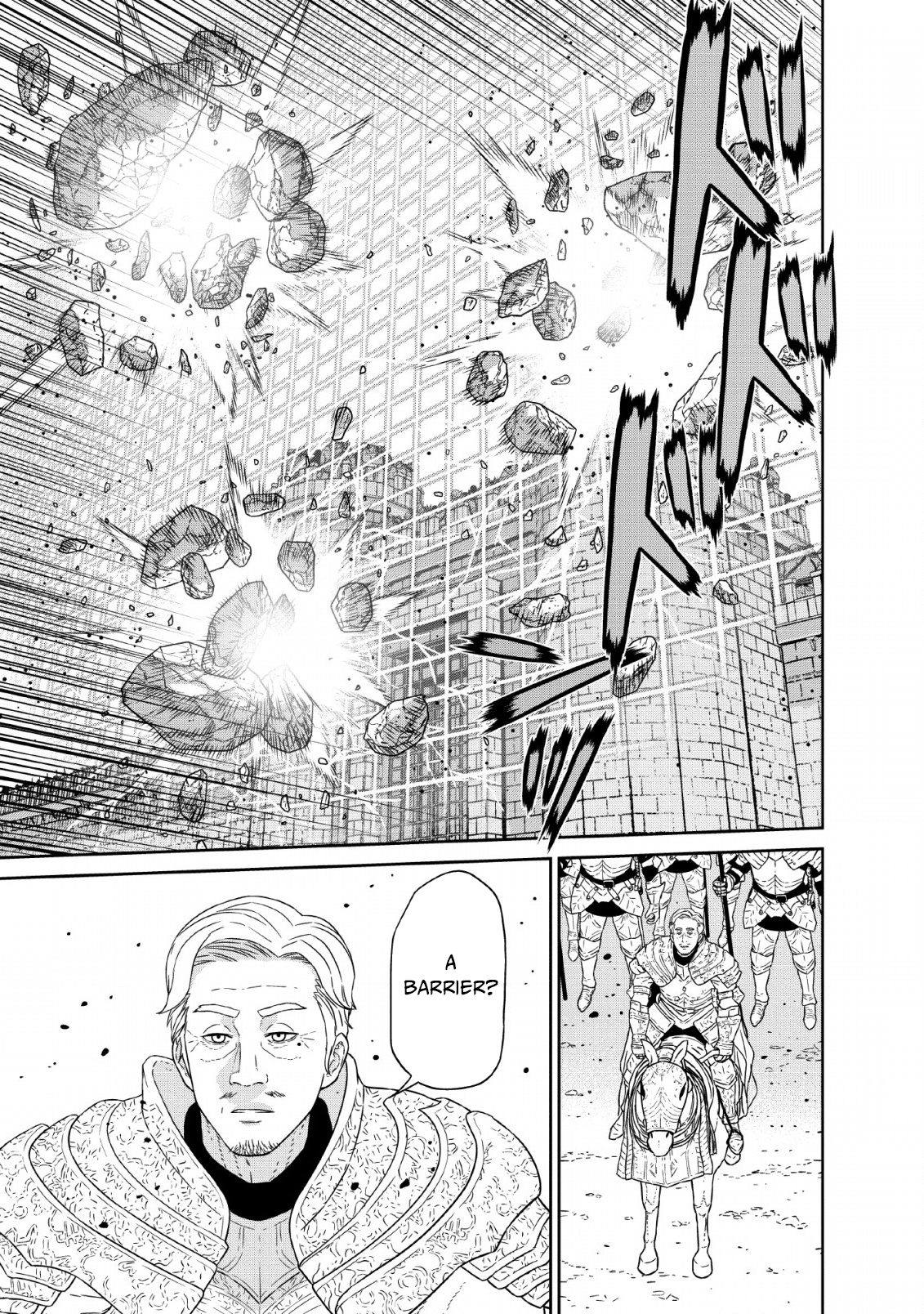 Page 19 of Chapter 12
