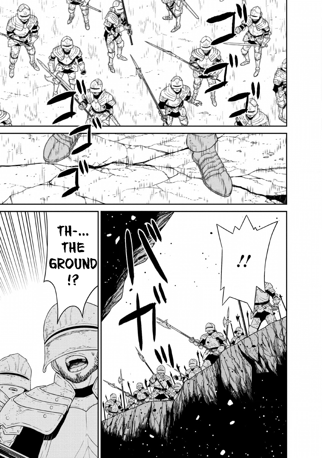 Page 21 of Chapter 12