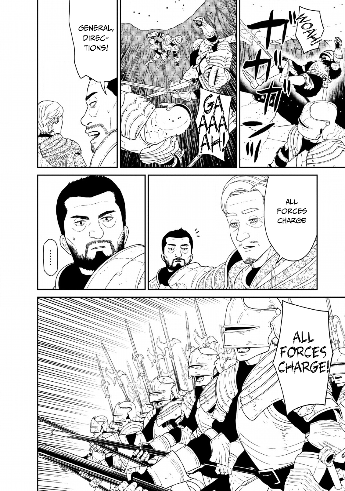 Page 22 of Chapter 12