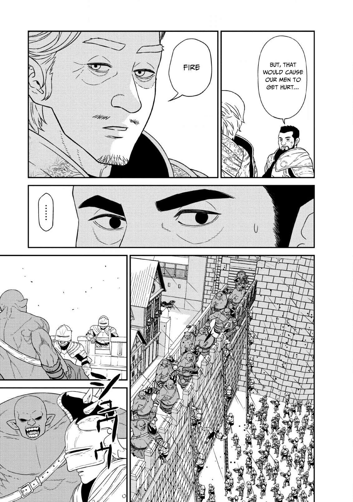 Page 29 of Chapter 12