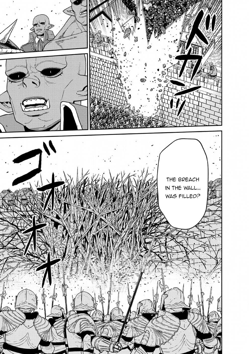 Page 12 of Chapter 13