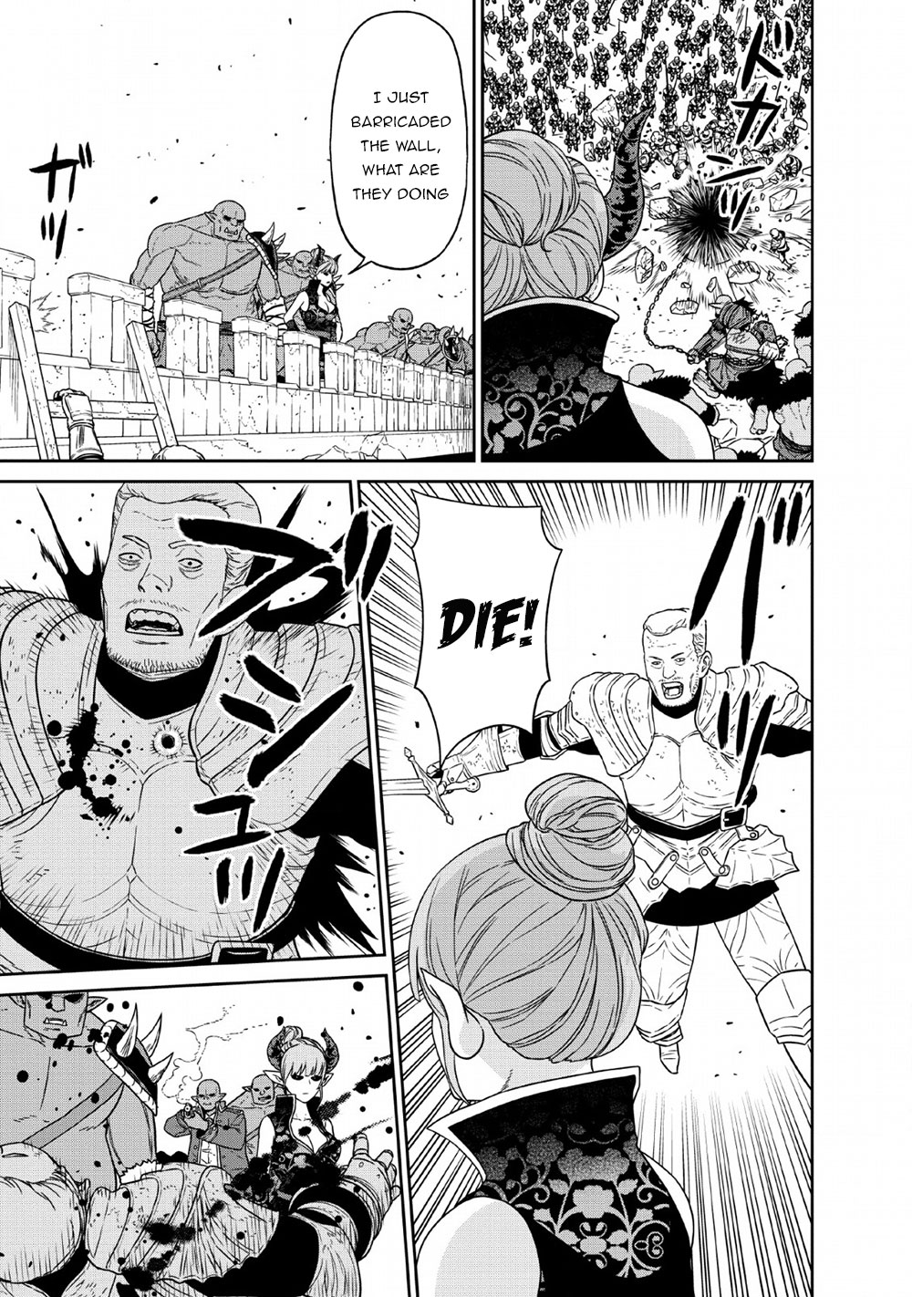 Page 14 of Chapter 13