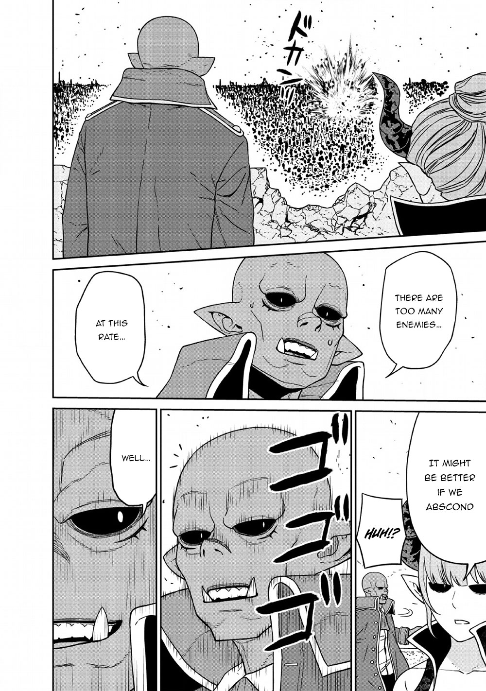 Page 22 of Chapter 13