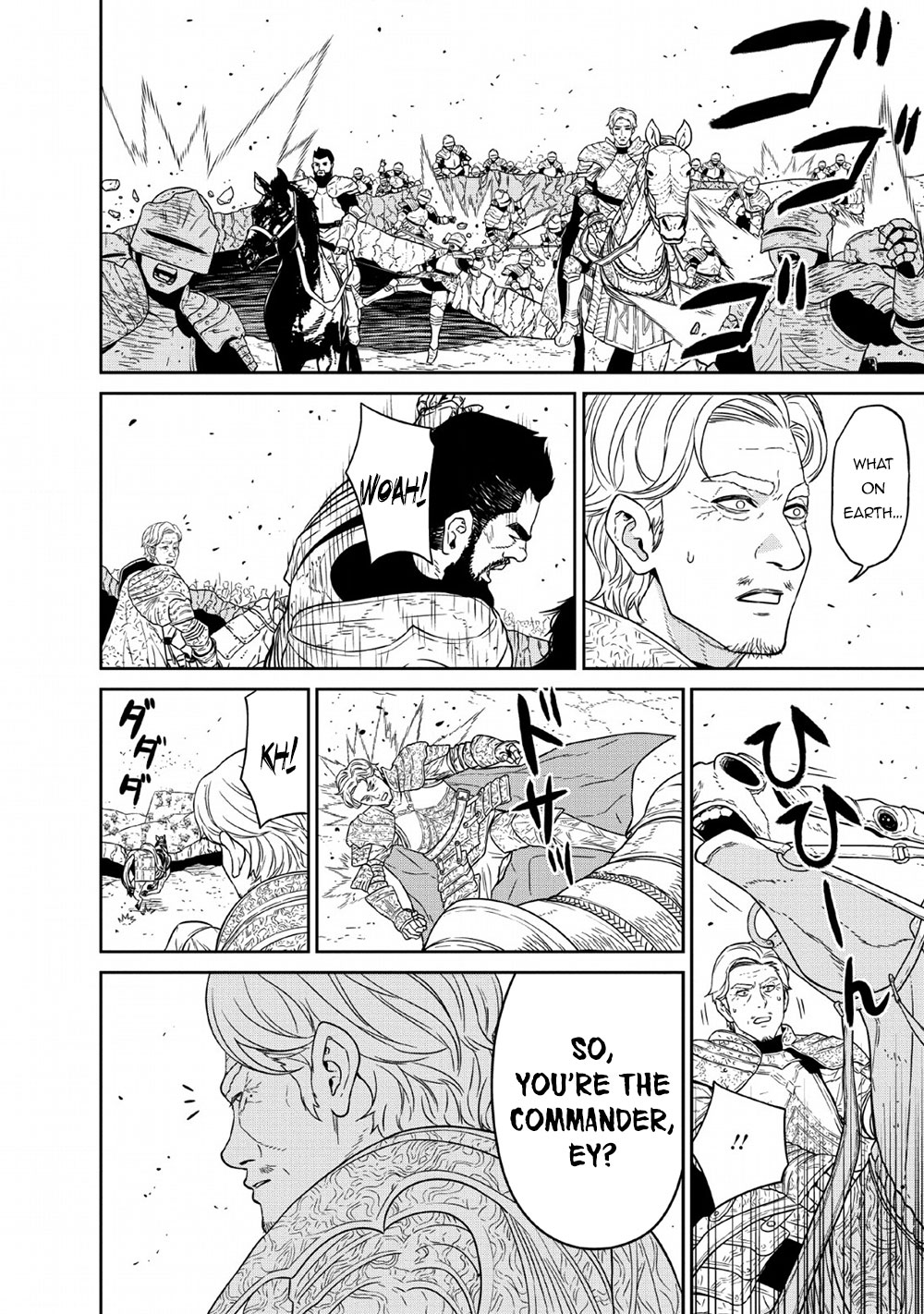 Page 24 of Chapter 13