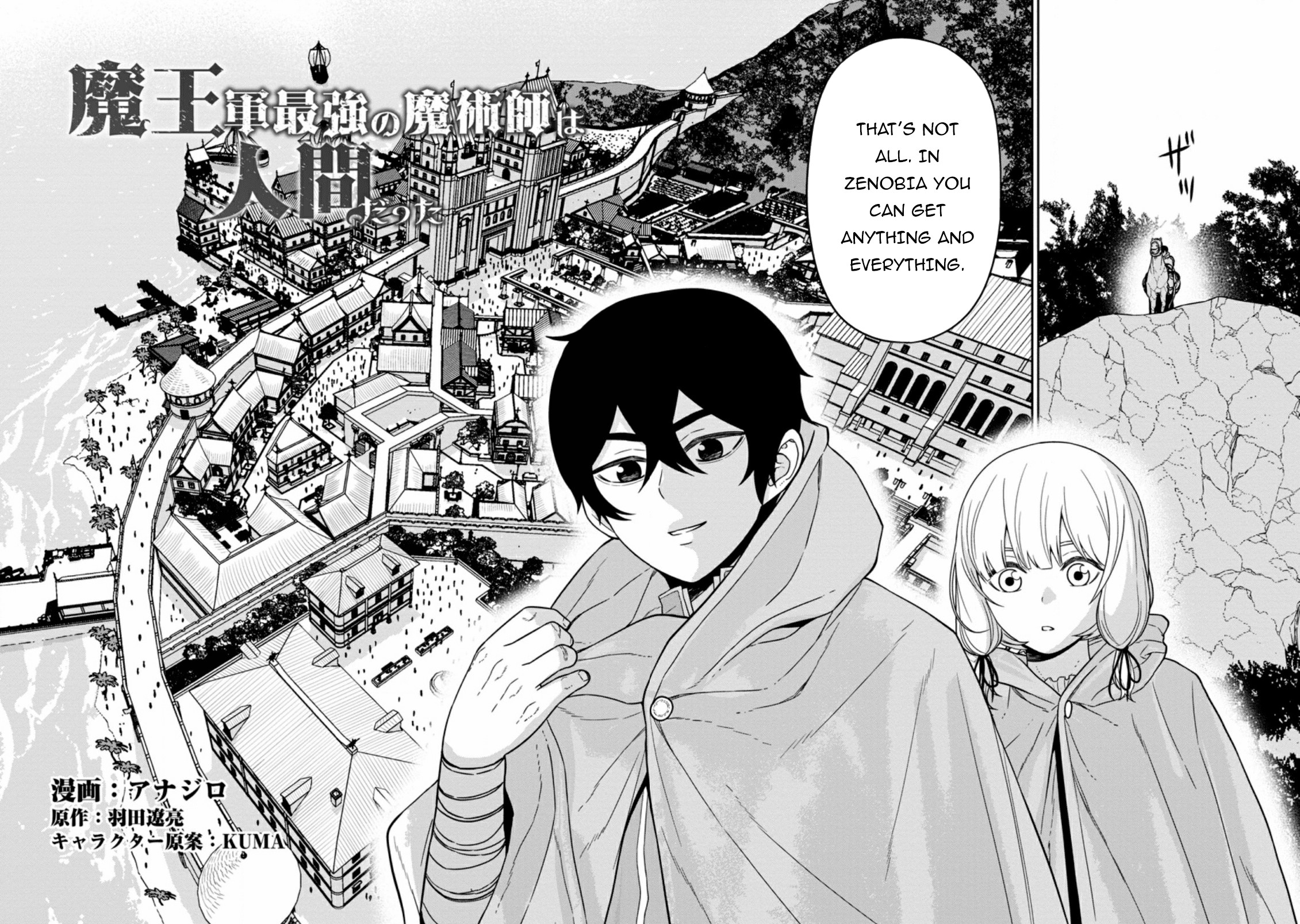 Page 4 of Chapter 14