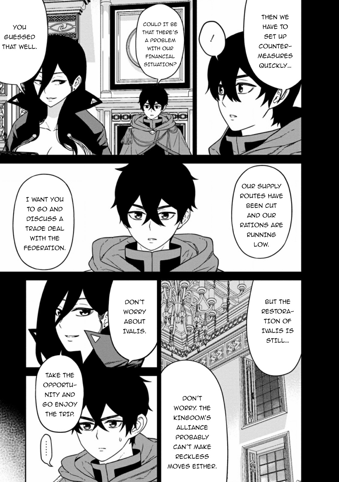 Page 6 of Chapter 14