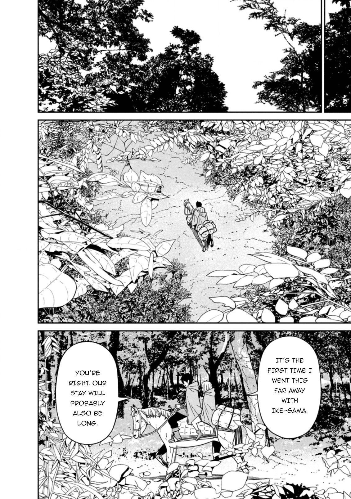 Page 7 of Chapter 14