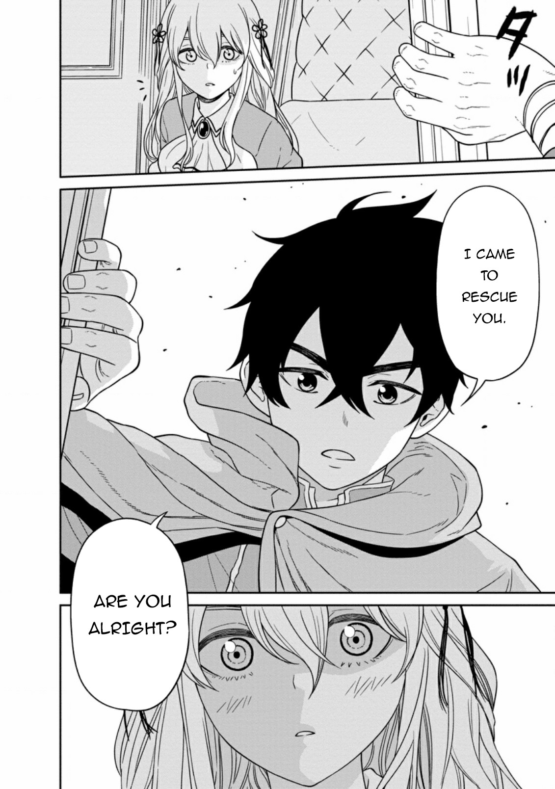 Page 13 of Chapter 14