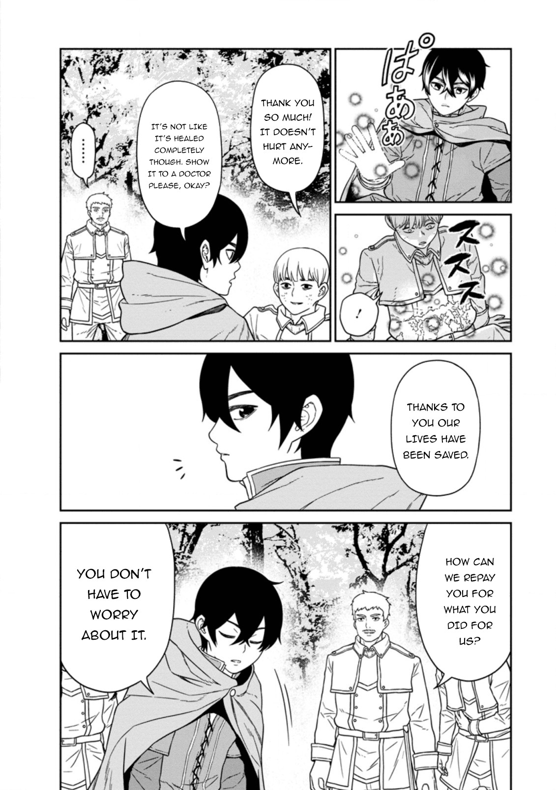 Page 17 of Chapter 14