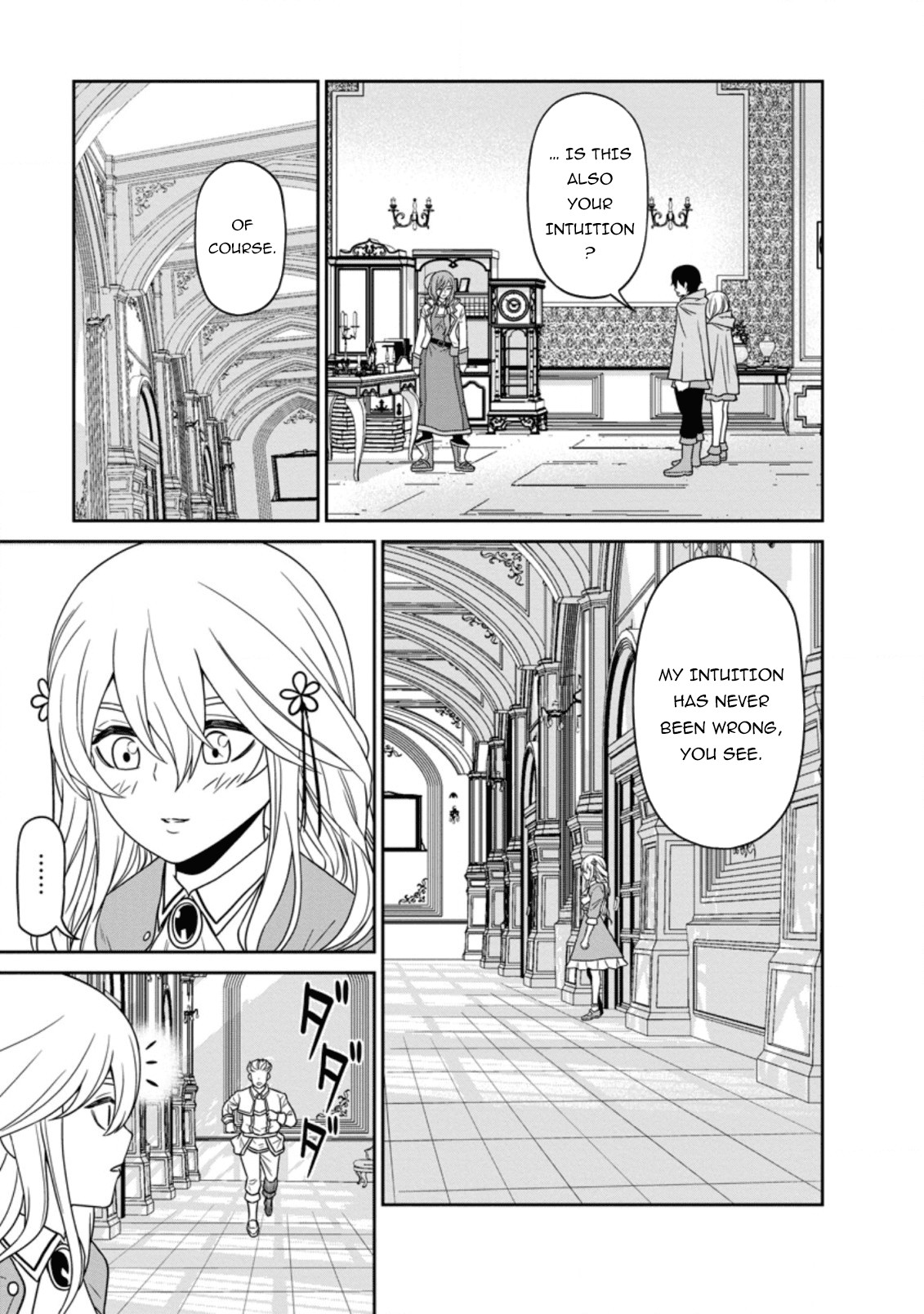 Page 34 of Chapter 14