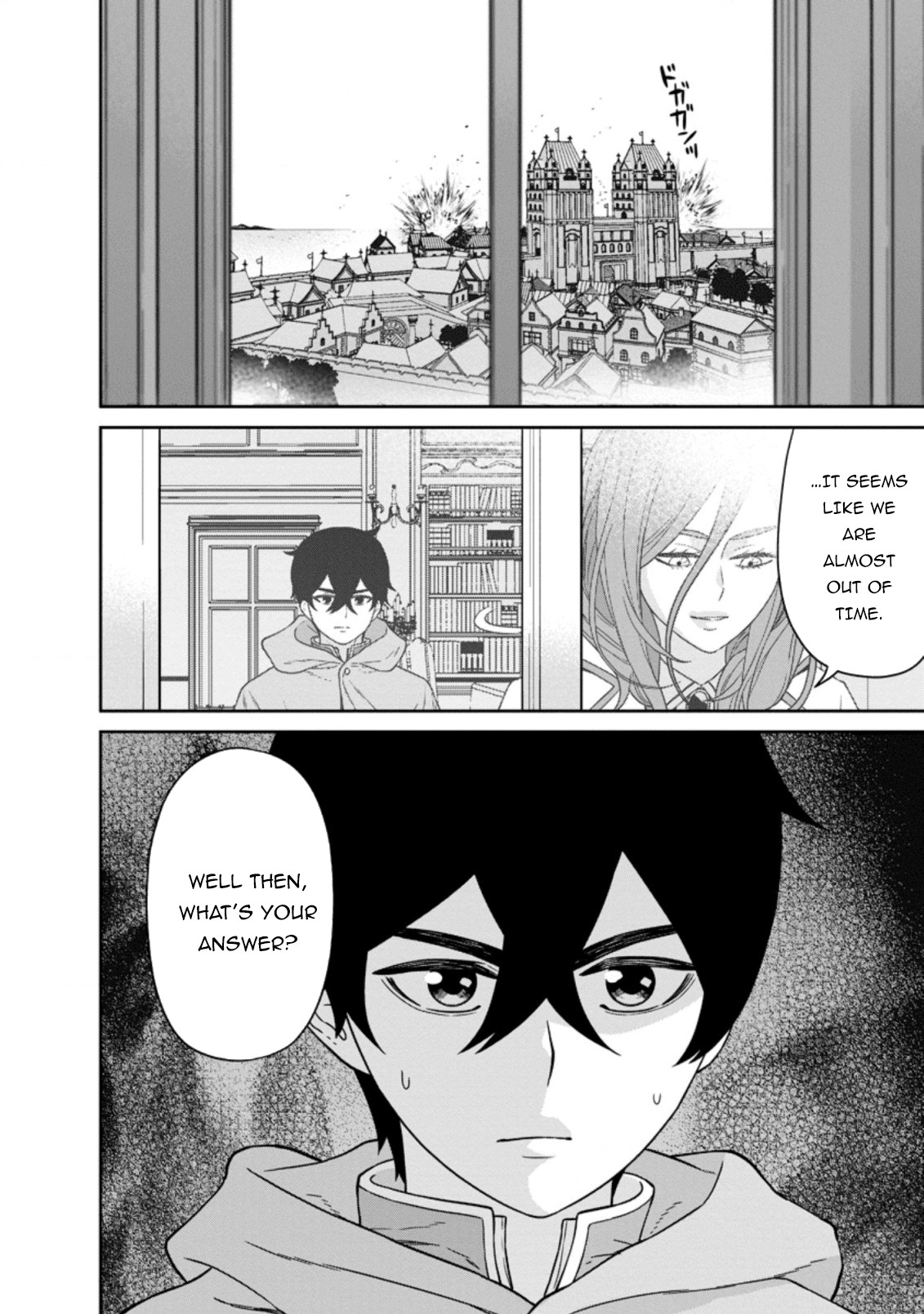 Page 39 of Chapter 14