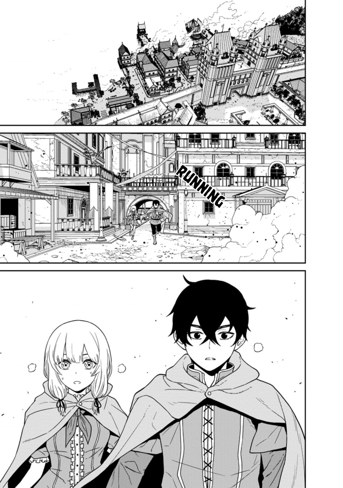 Page 2 of Chapter 15