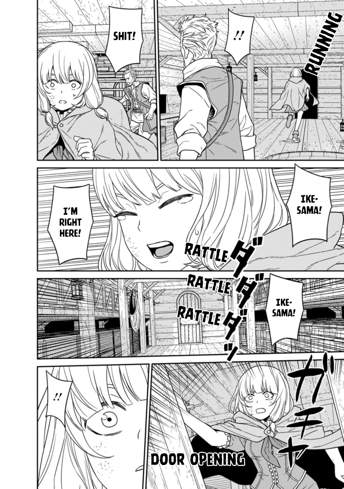 Page 14 of Chapter 15